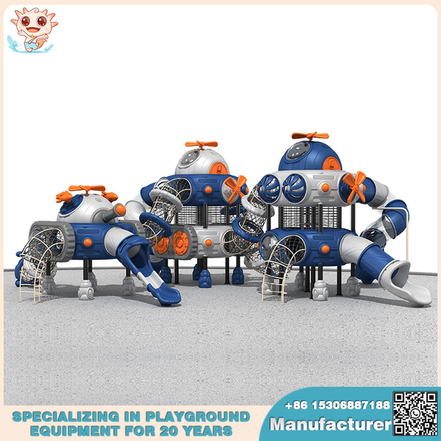 我们著名的新型商业游乐场设备制造商