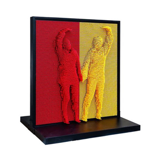 中国游乐园设备，针屏制造商