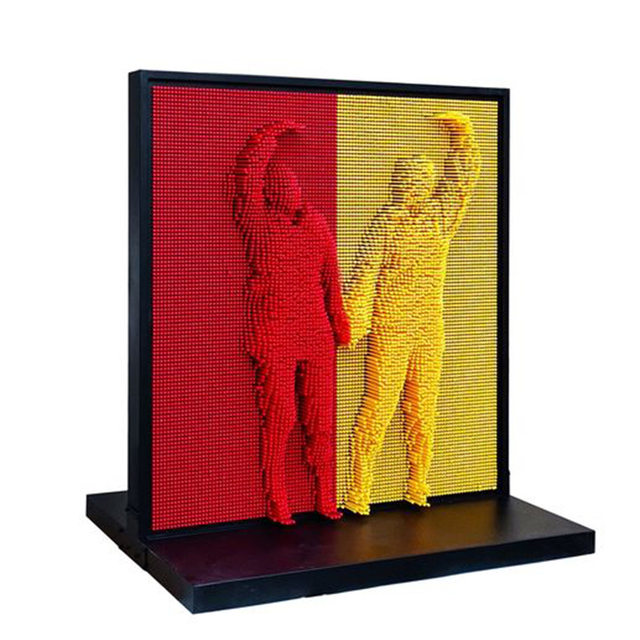 中国游乐园设备，针屏制造商