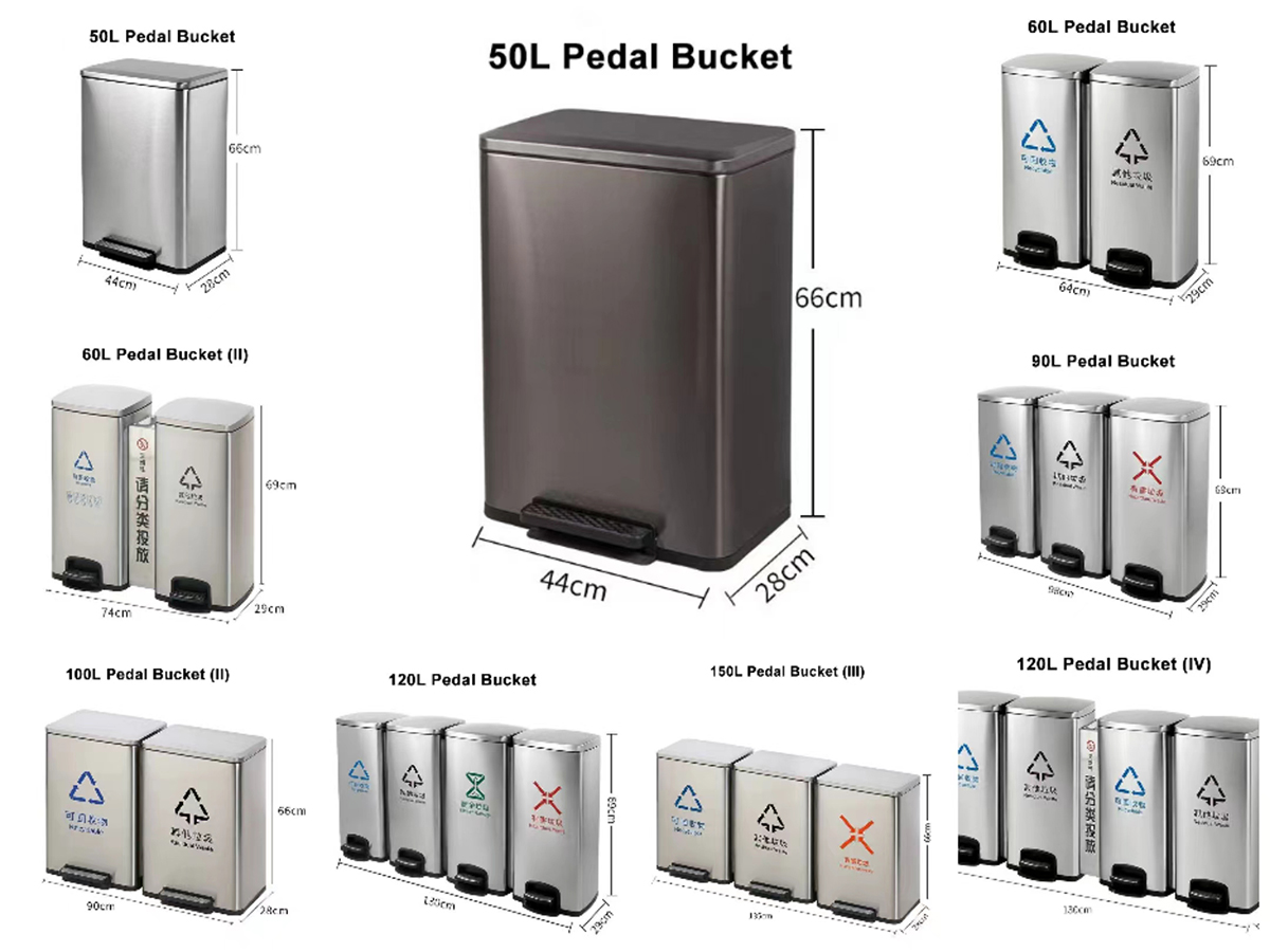 商业垃圾桶 (3)
