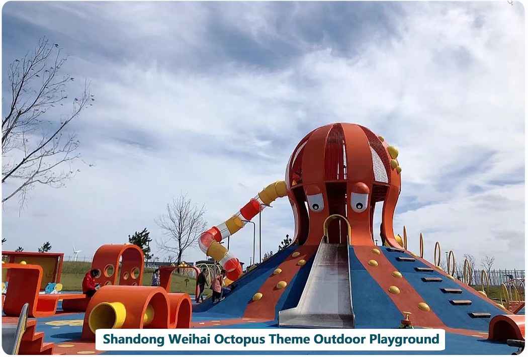 定制游乐场案例 (33)