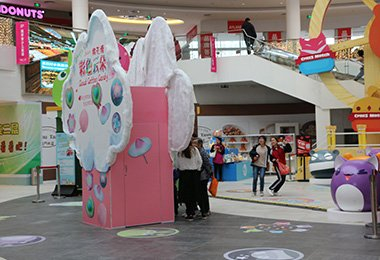 北京枫蓝国际购物中心3