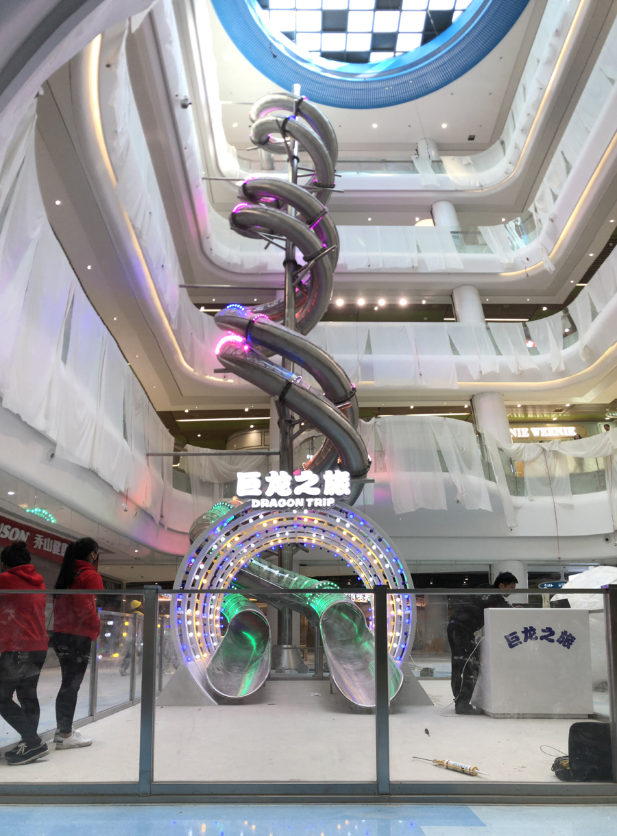 商场不锈钢滑梯