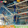 儿童乐园 海洋系列淘气堡 室内儿童游乐场设备
