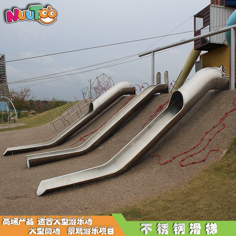 不锈钢滑梯 半圆不锈钢滑梯 304不锈钢滑梯非标定制