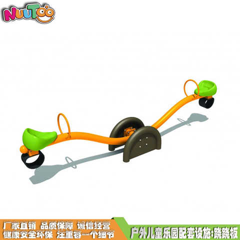 跷跷板 非标定制跷跷板 户外儿童乐园配套设施LT-QB022