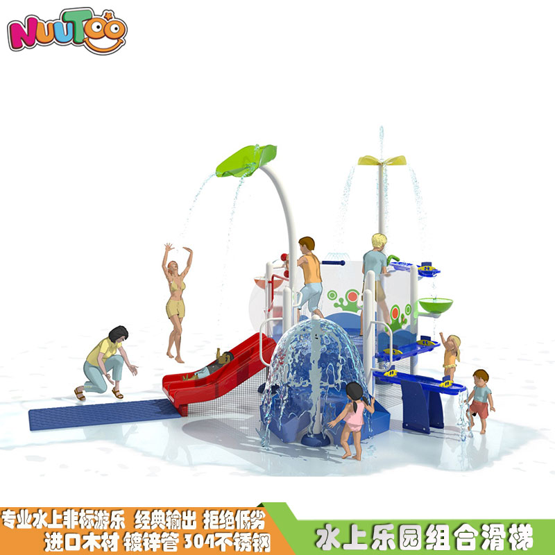 水上游乐滑梯 水上儿童组合滑梯 水上乐园大滑梯生产厂家价格LT-SH005
