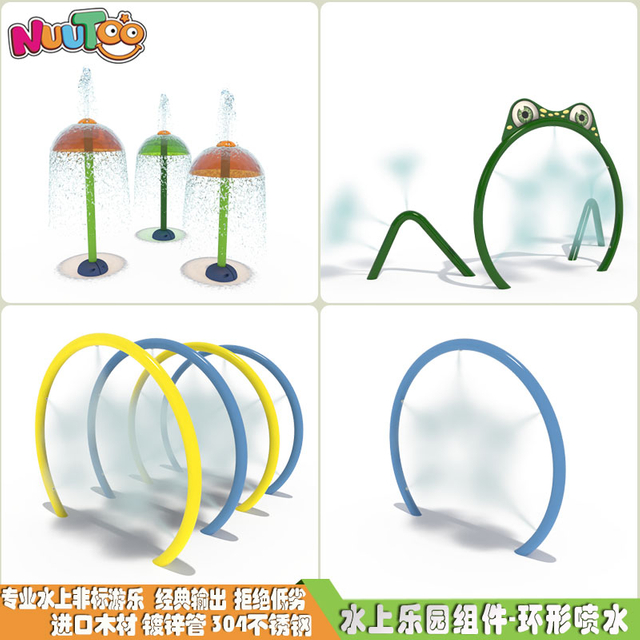 水上乐园游乐设备有什么配套新款式？ 