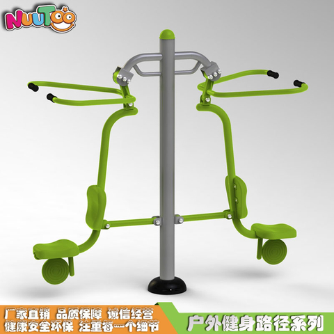 户外健身路径 健身器材 双人坐拉器