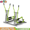 户外健身路径 健身器材 户外运动锻炼器材椭圆机