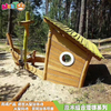 原木组合滑梯 木制组合滑梯 无动力实木组合滑梯非标游乐设备LT-ZH004