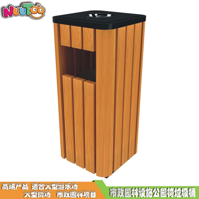 户外垃圾桶 环卫垃圾桶 塑料垃圾桶生产厂家LT-LT002