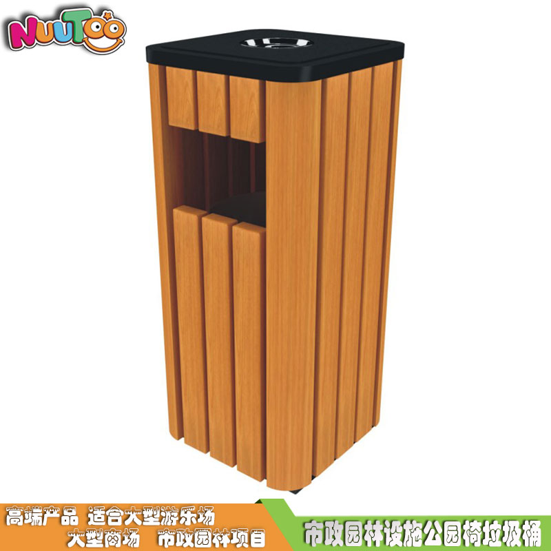 市政园林设施 分类垃圾桶 实木垃圾桶专业生产厂家LT-LT001