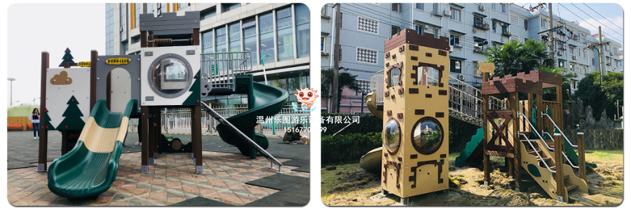 塑木滑梯产品介绍_05