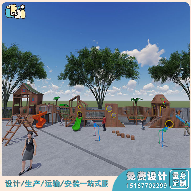 幼儿园户外游乐设备_儿童游乐设备_户外整体规划