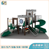 儿童组合滑梯_户外儿童滑梯_小区儿童滑梯