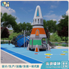 幼儿园非标游乐设备_非标游乐设备_火箭