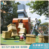 非标游乐设备_儿童非标游乐设备_坐巨人