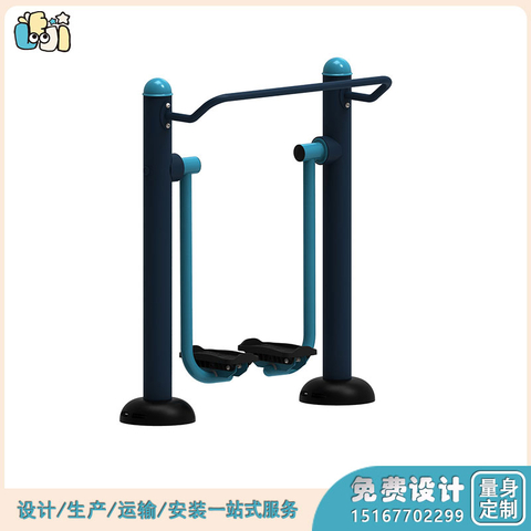 公共设施配套_单人漫步机