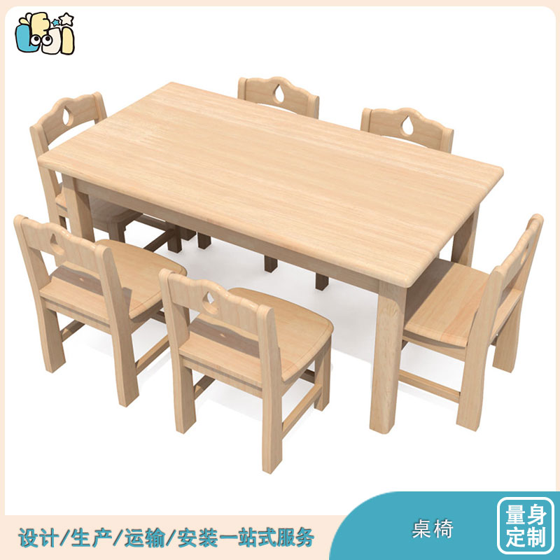 幼儿园木制课桌椅_幼儿园实木桌椅