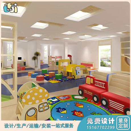 幼儿园特色功能室_幼儿园活动功能室