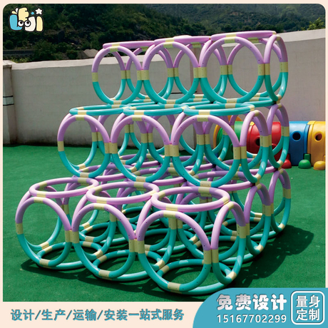 早教玩具厂家_幼教玩具_百变魔方