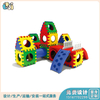 幼教玩具_幼儿园玩具生产厂家_魔方乐园