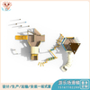 不锈钢PE板滑梯 组合滑梯pe板 PE板不锈钢滑梯 厂家供应——乐图无动力游乐设备