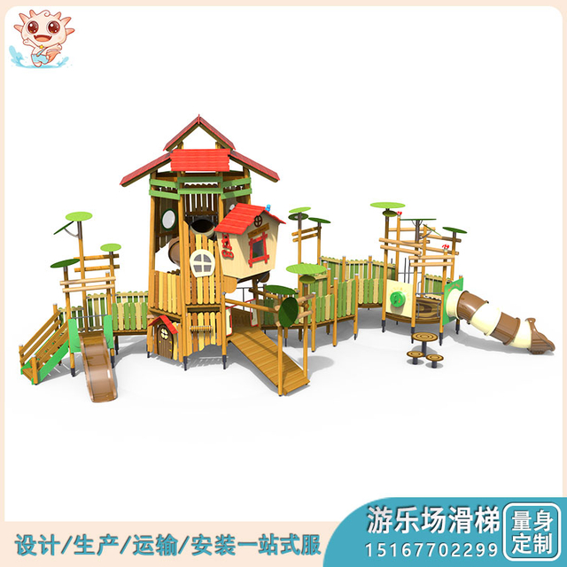 pe板滑梯 奇特乐游乐pe板滑梯 pe板组合滑梯 厂家供应——乐图无动力游乐设备