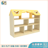 幼儿园木质收纳柜_幼儿园角色区域柜