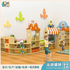 幼儿园特色区角_幼儿园积木建构区