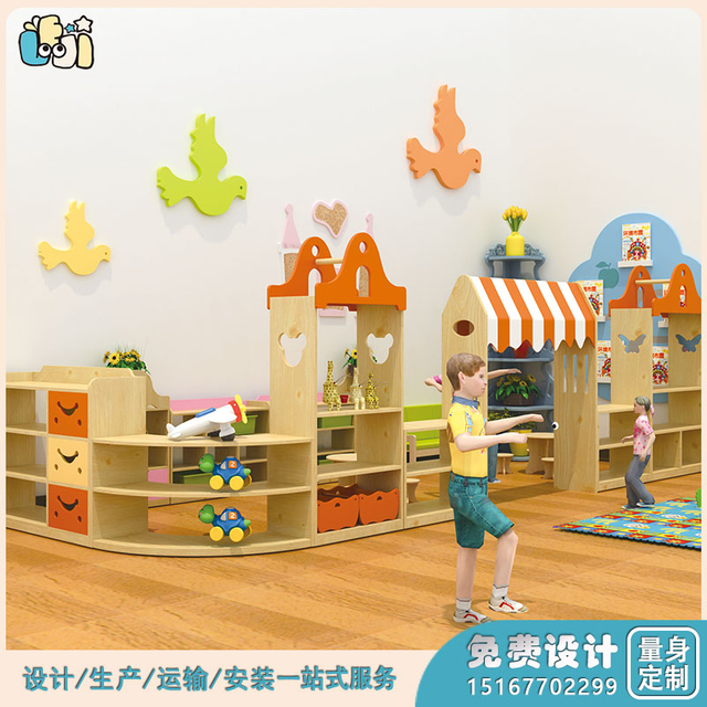 幼儿园特色区角_幼儿园积木建构区