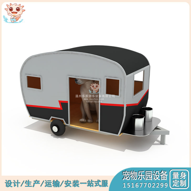 专业宠物游戏屋 宠物猫厕所 宠物乐园房子厂家——乐图无动力游乐设备