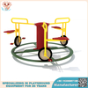 儿童游乐场设施制造商创新旋转自行车