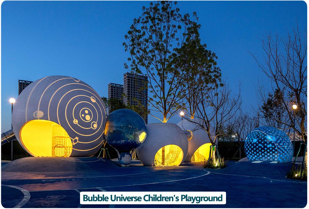 定制游乐场案例 (32)