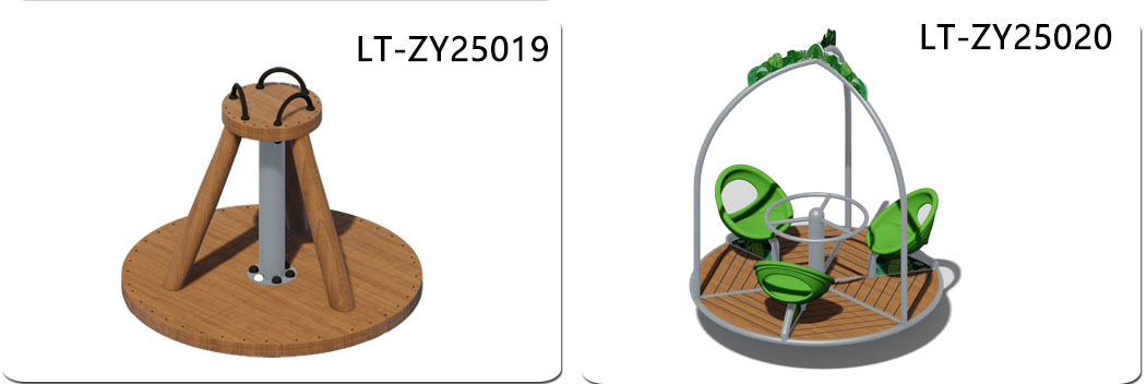 游乐场环岛 (10)