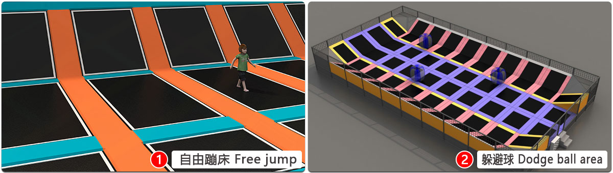 可定制的运动项目-蹦床区