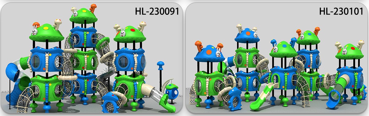 社区公园游乐场滑梯 (4)