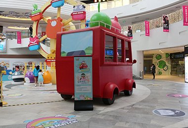 北京枫蓝国际购物中心4