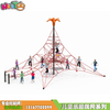 幼儿登山塔形爬网 儿童攀爬塔健身攀爬网早教运动器材