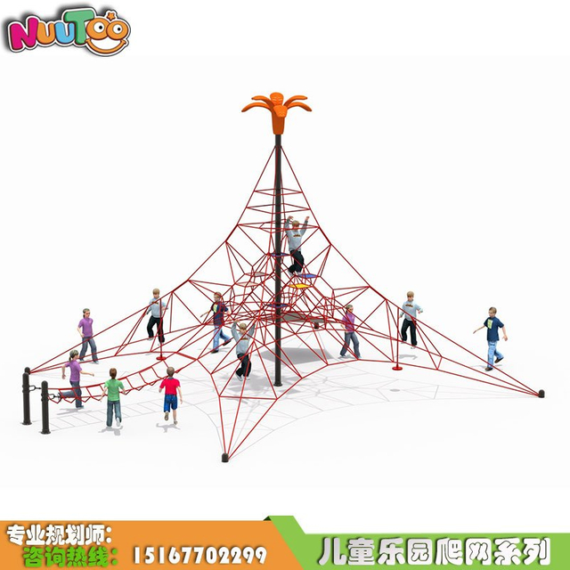 户外塔型登山爬网 拓展游乐设备 大型攀爬网系列
