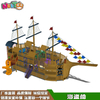 乐图非标游乐户外大型海盗船组合游乐