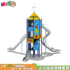 宝塔组合滑梯儿童不锈钢滑梯非标游乐设备
