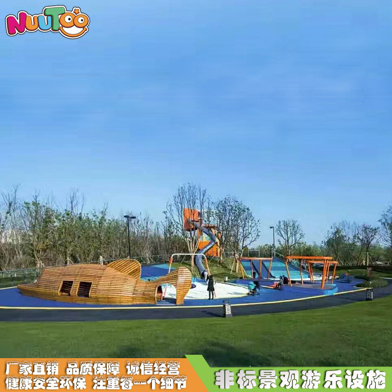 非标景观游乐+中海地产游乐