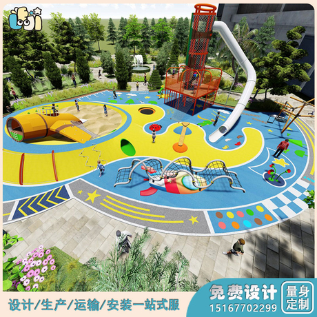 室外游乐场设施_户外儿童游乐设备_工业塔游