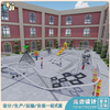 幼儿园户外游乐设备_儿童游乐设备_户外整体规划