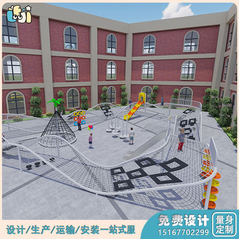 幼儿园户外游乐设备_儿童游乐设备_户外整体规划