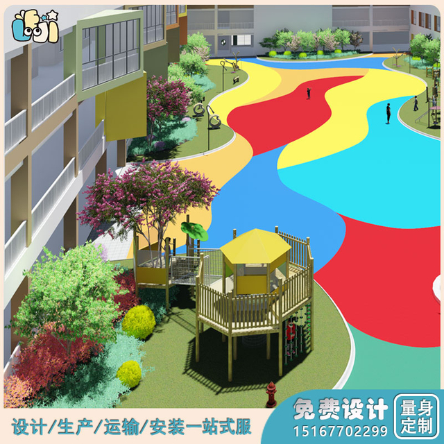 幼儿园儿童游乐场_幼儿户外游乐设施_户外整体规划