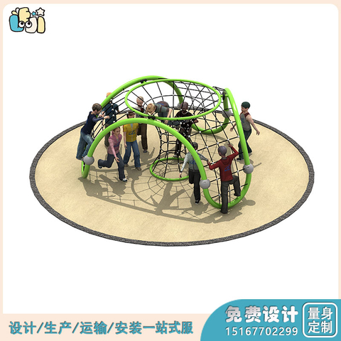 户外幼儿攀爬设备_户外攀爬设备厂家