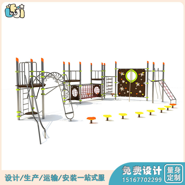 户外攀爬设备厂家_户外幼儿攀爬设备